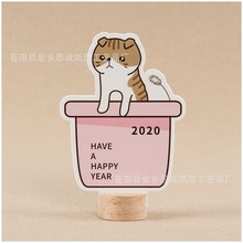 �S��ֱ�N���l2024���ľ̨�v����logo��I��˾�V���̄�̨�v�ܶ���