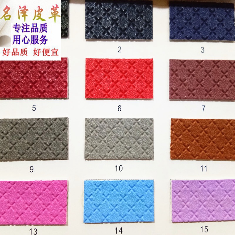 【厂家直销】现货1.0mm毛底小X方格纹PVC人造革用于手袋皮具批发