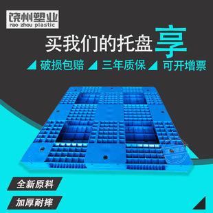 �Ӻ�1212ƽ�����������бP���݂}��؛�����D�бP�\ݔ�|�}�������