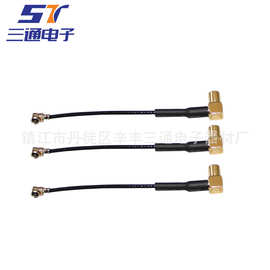 电子厂家供应 MMCX弯式母头射频同轴连接线对接IPEX端子 接1.13线