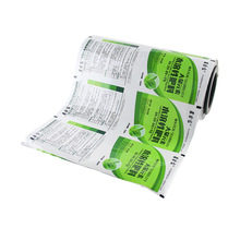 ������X���͸��gĤ�z�l�ԄӾ�Ĥ���Ͼ�Ͳһ��һ�a���ݷۄ��rș��