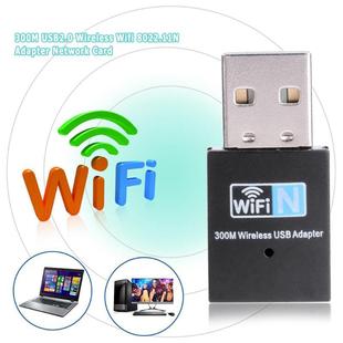 ����o��USB�W��300M mini WIFI���հl�����m���� RTL8192