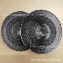 PUR热压魔术贴 刺毛背胶魔术贴 冲型背胶粘扣带