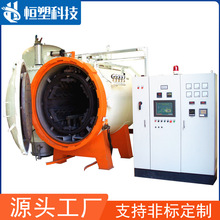 ������ո߉����t���I��ʯī�t������T���O��ɷǘ˶�/��