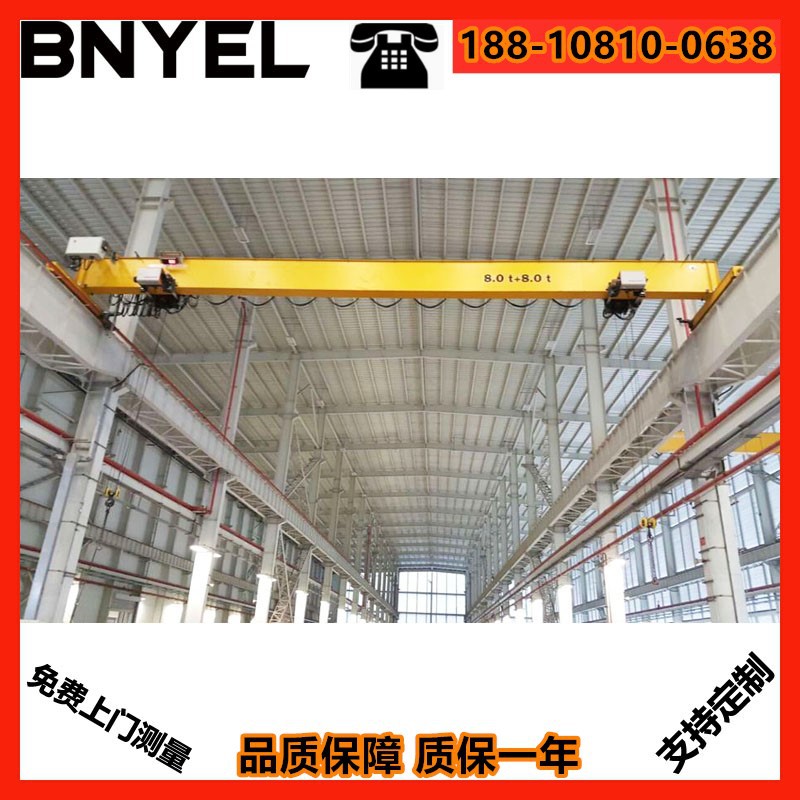供应欧式单梁起重机 3t电动单梁起重机 生产销售多种规格单梁行车