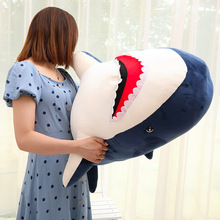 大白鲨鱼抱枕毛绒玩具玩偶公仔软萌抱着睡觉床上布娃娃男女生礼物