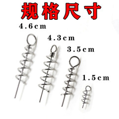 Crankbait Lure Lead Head Hook Accessory Soft Plastic Screw Pin Fastener