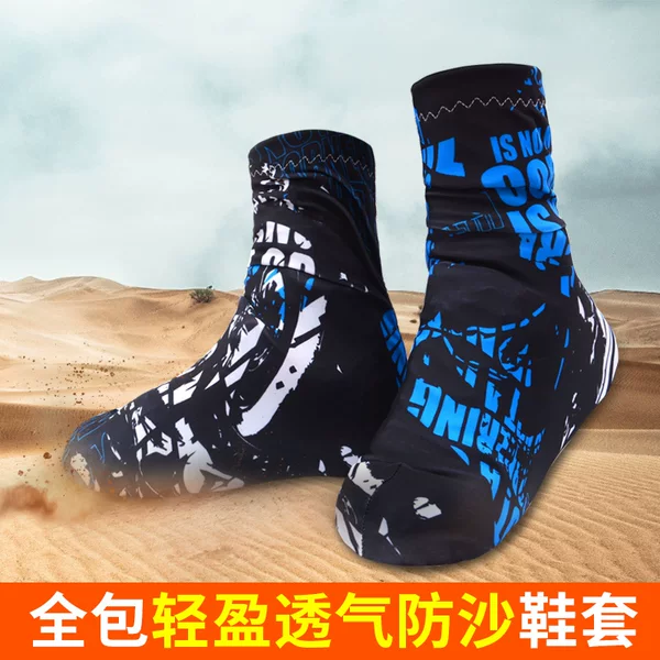 Outdoor Hiking Desert Sand-proof Shoe Cover Men's and Women's Children's Leg Cover Light Permeable All-inclusive Foot Cover Gobi Competition Equipment Cross-Border
