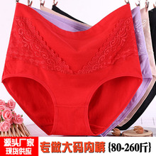 ������Ů �ڿ����ʸ�����˿���ɫ�ڿ������ǿ�����Ӵ����910