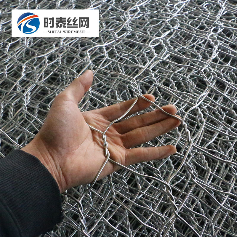 格宾石笼网 河道石笼网箱水利工程防洪格宾网 厂家镀锌铅丝网笼