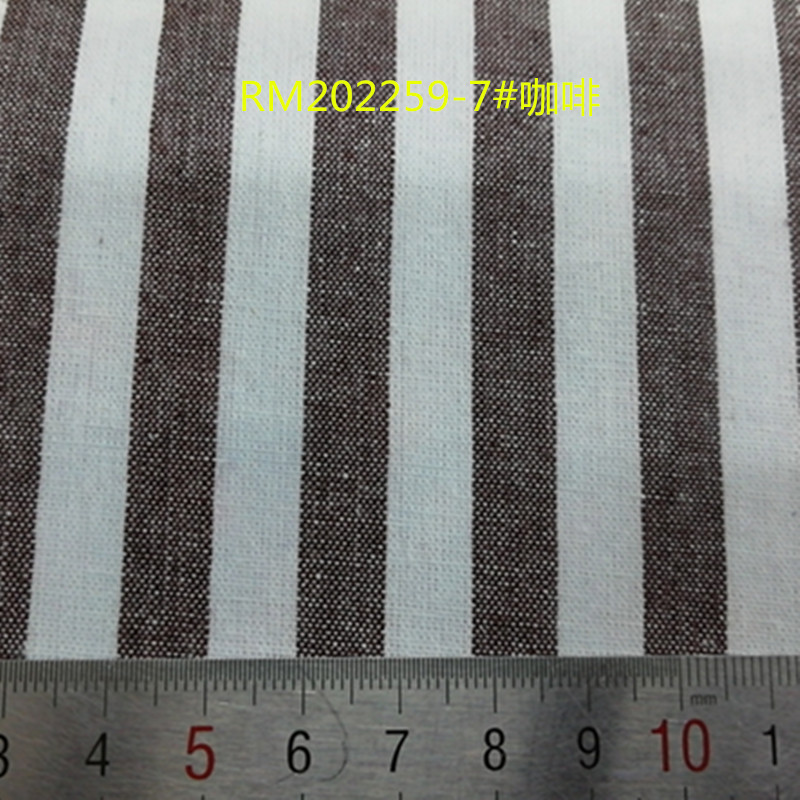 RM202259-7 # 딥 커피