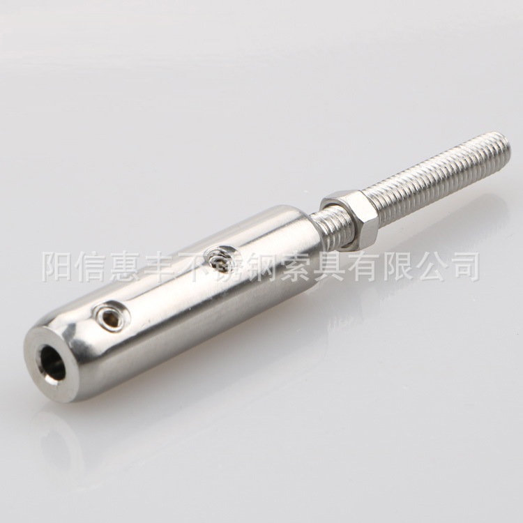 不锈钢直杆拉线器围栏 钢丝绳电缆护栏配件 厂家批发接线钢丝绳