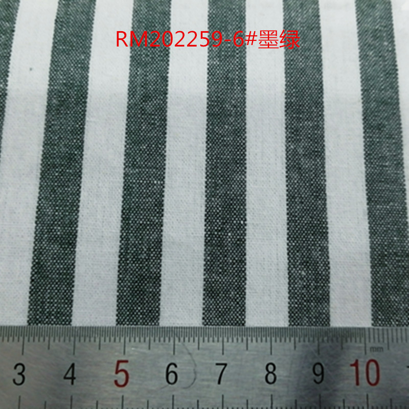 RM202259-6 # 다크 그린