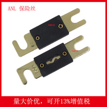 ��܇���b���U�zANL-100A150A200A250A300A350A400A450A500A600A