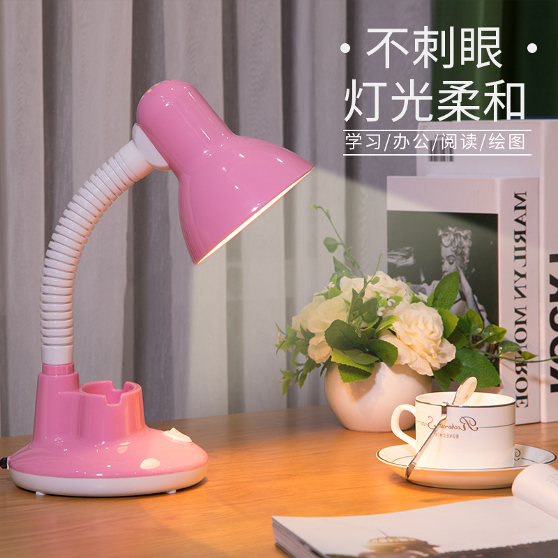 Children's table lamp for students