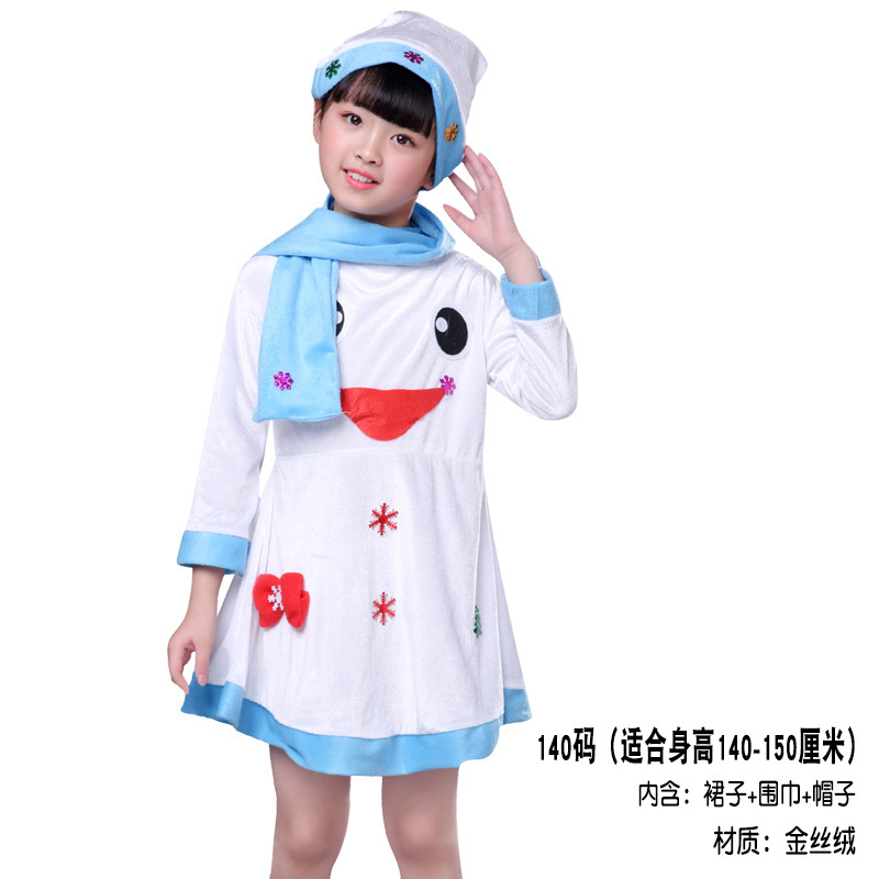 Костюм-тройка для девочки размер ZB-503-140