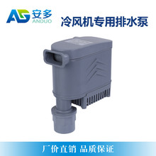 220V���L�C��ˮ�íh�����{��ˮ�������؇��F�ӝ��~��ˮѭ�h������