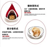 Pet Tware Рождественские принадлежности зимние и закрытые рождественские собачьи гнезда можно очистить Монгольский сумка кошачья гнездо