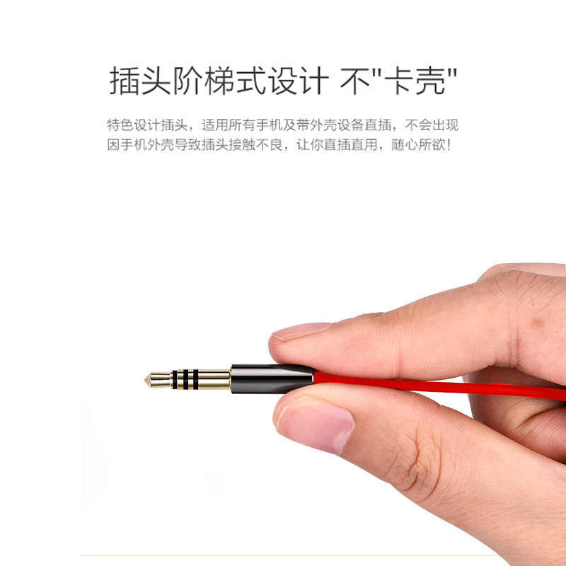 Cable de extensión de auriculares de teléfono móvil cable de audio de aleación de aluminio 3,5mm altavoz macho a hembra cable de extensión de conexión al por mayor de fábrica