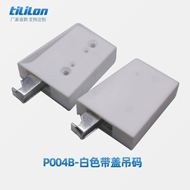 LED硬灯条;感应开关;LED电源