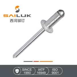 铝铁圆头双鼓铆钉 铝双鼓抽芯拉铆钉 铝鼓形柳钉sailuk西河