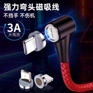 ���^360�ȈA�δ��������� ƽ����׿TYPE-C�������F���늾�QC3.0A