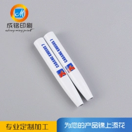 塑料印刷;移印机;热转印机