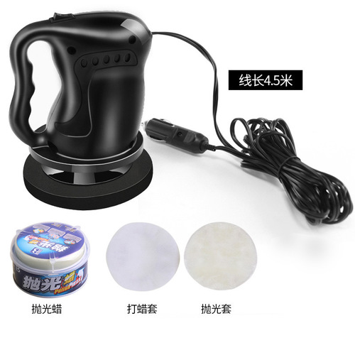 Car polishing machine, household small scratch removal and repair tool, polishing and polishing beauty tool, electric waxing machine