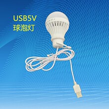 5vusb͉ledݟҰI5V늌USBS펧LED