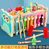 Big wooden universal toy anti-stress "Gopher" for fishing, 2 in 1, science and technology