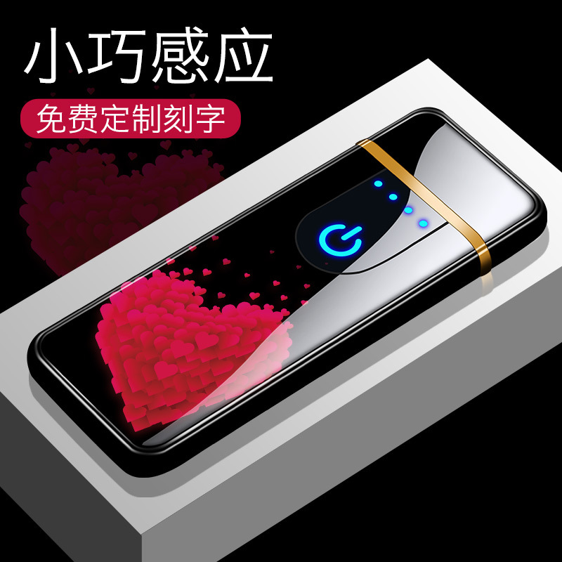 Encendedor USB táctil con sensor de huella, portátil 