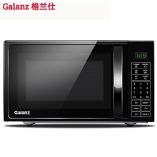 �m�ø��m.��P70F20CL-DG (B0) ���ö๦��΢���t�����A�sƽ��ӟ�