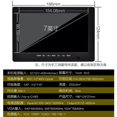 Screen Monitoring Display – Car display - 8inch-ips-with-speakers-1024768p-square-screen