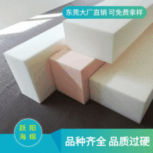 �߻؏���ɫ��ʯ���d eva�������˘��R ��ɫ�h���������d�l�ݏS