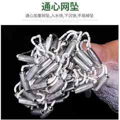 Frisbee type hand throw net American style throw net Tire line monofilament line Hand throw fishing net Easy throw net Fishing net wholesale