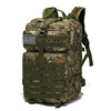 Street camouflage tactics backpack outside climbing, equipment suitable for hiking, new collection