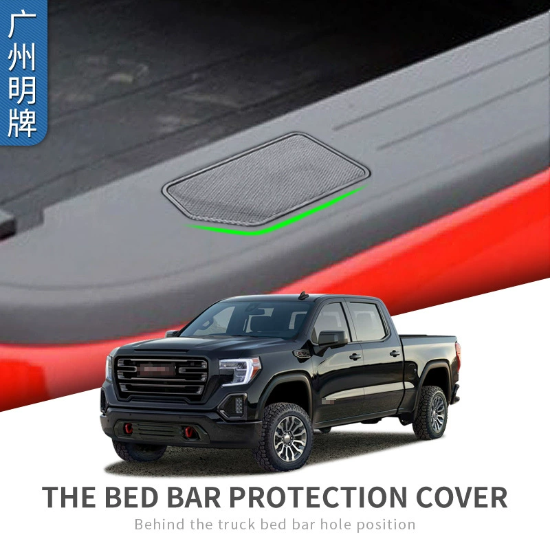 Применимо к 12-18 Chevrolet Silverado2500HD кровать рельсовая крышка свая штекер отверстия багажника Chevrolet Sierra
