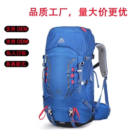 登山、徒步包;运动背包;通用双肩背包