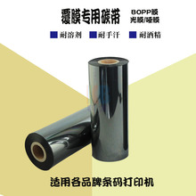 �������z�˺���ӡ����Ĥ�ͺ����Ꮚ�|�܄�̼����ˮ�㾫ɫ���;ƾ�