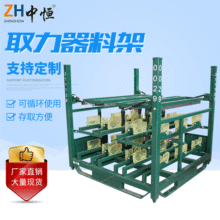 ׂ}Ѷ؛ȡϼ Sl܇ȡϼ