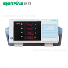 �S�rֱ�N���h������ӋPF9800ϵ���؃����� PF9800