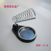 �Ԯa���N��C-A100PCS�T�F���F�ܣ�����F֧��C�ͣ��A�Ύ������A�P