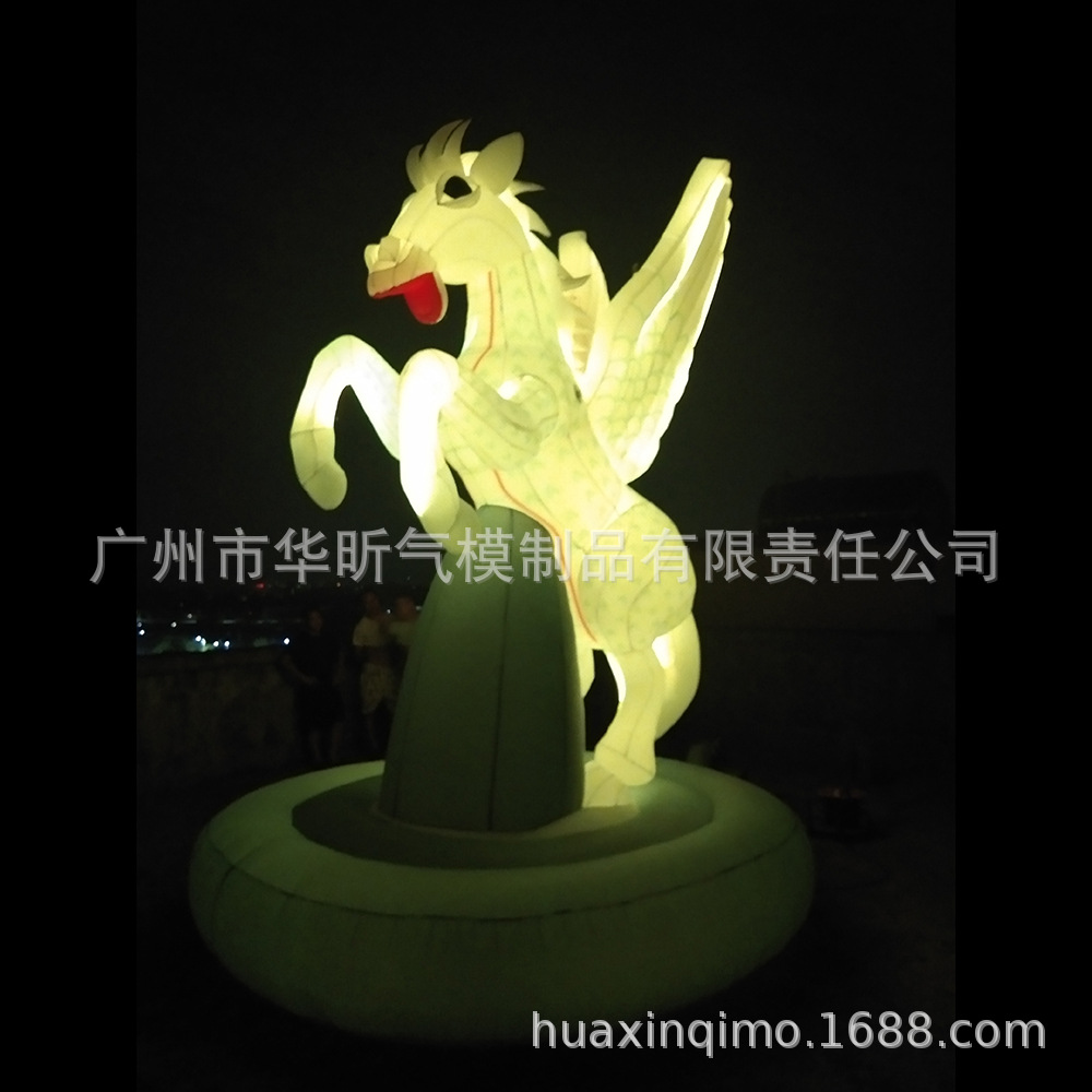 新款广告灯光气模马到成功大型充气飞马带灯光发光动物模型