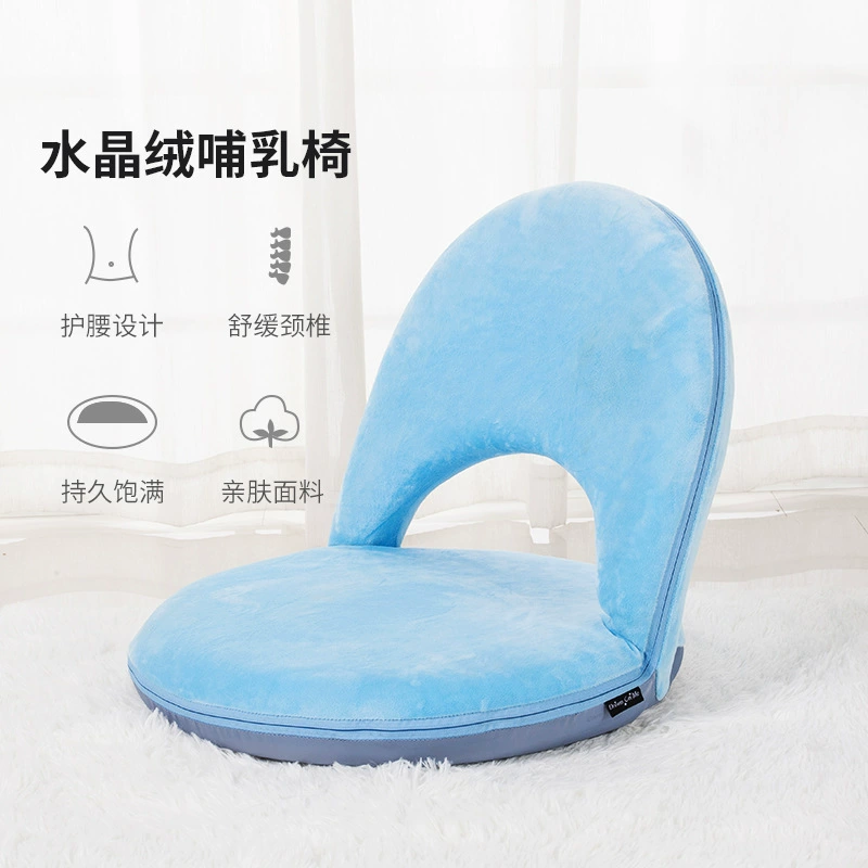 Crystal Velvet Многофункциональный стул для кормления на талии Ленивый стул Складная спинка кровати стул для кормления беременных