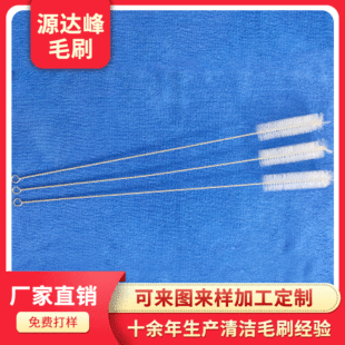 �S�����l ���P��ֱ��坍ˢ��͸��PA66ë�ϼ�ëˢˮ�受��ˢ��