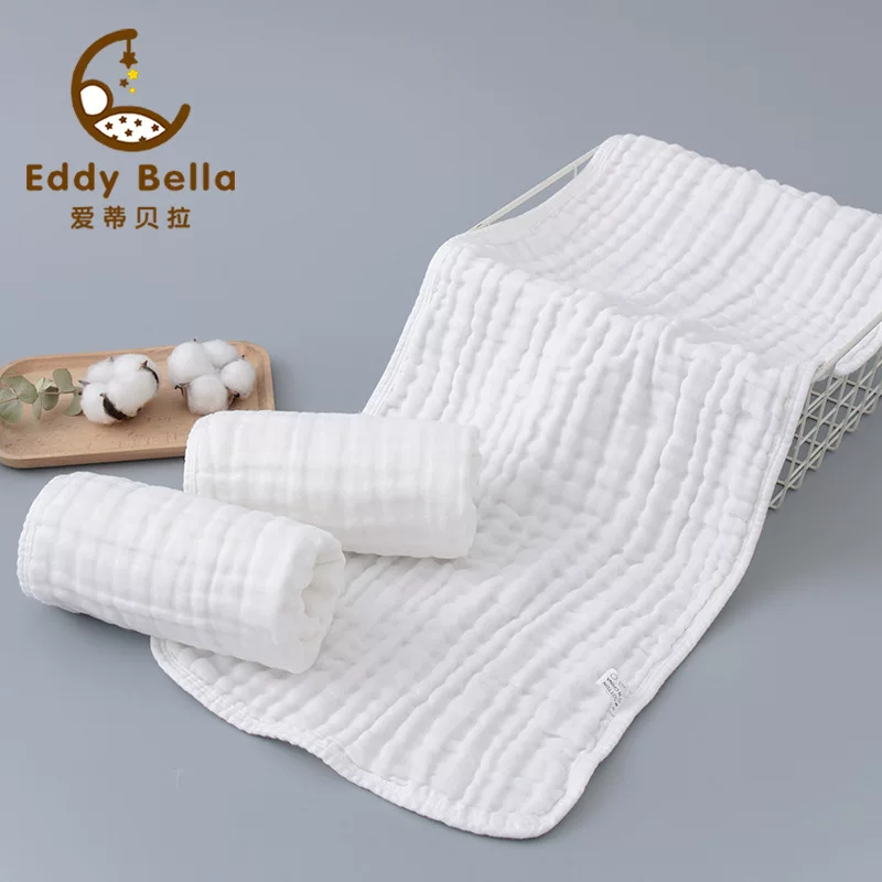 Cotton gauze children's bath towel, Amazon