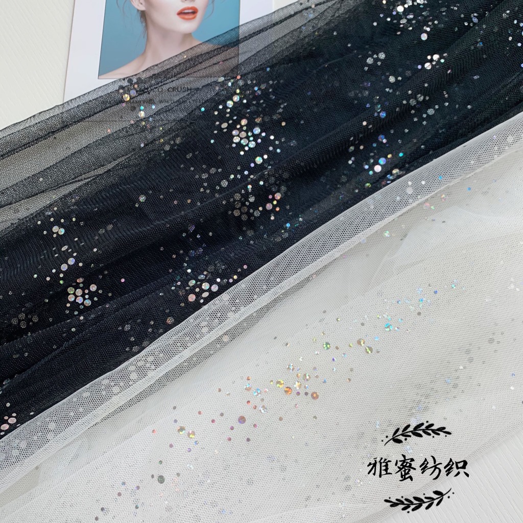 Tela de malla con patrón hexagonal perforado, lentejuelas efecto lluvia de meteoros, tela plateada láser para falda de gasa estilo Lolita Hanfu, revestimiento de pared.
