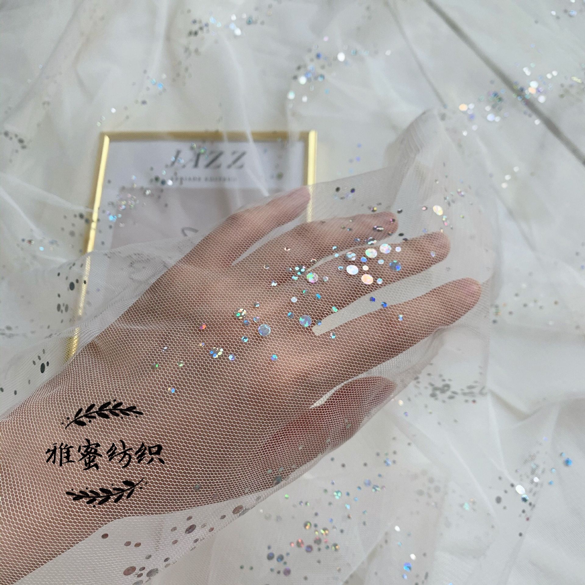 Tela de malla con patrón hexagonal perforado, lentejuelas efecto lluvia de meteoros, tela plateada láser para falda de gasa estilo Lolita Hanfu, revestimiento de pared.