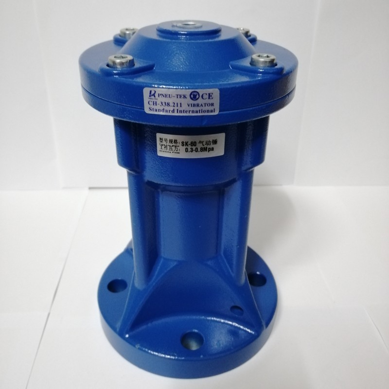 气动敲击锤 空气锤 破拱锤SK-60批发