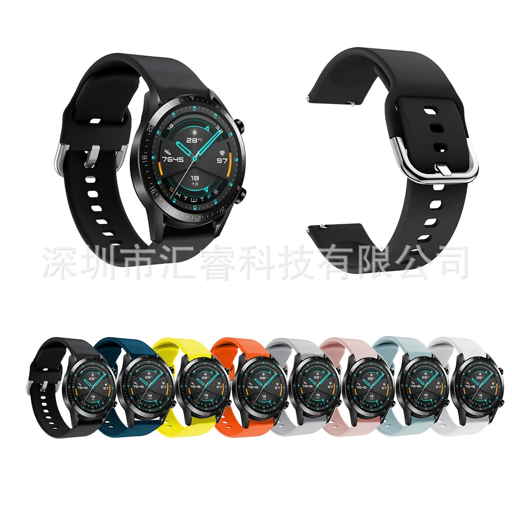 Подходит для Huami Smart Sports Watch 3 (A1602)/Huawei GT 2 (46 мм) ремешок в однотонном ярком стиле
